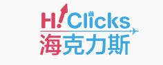 HiClicks 海克力斯 Logo