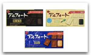 日本食品_北日本Alfort帆船巧克力餅乾