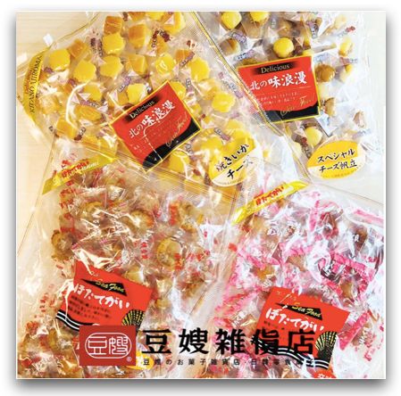 日本食品_筑中干貝糖