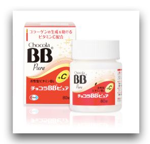 日本保健食品-Chocola BB Pure