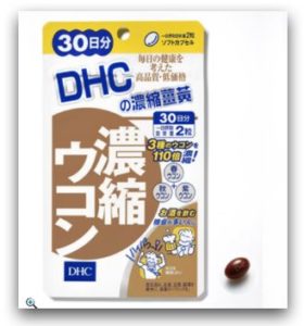 DHC 濃縮薑黃 30日份_momo