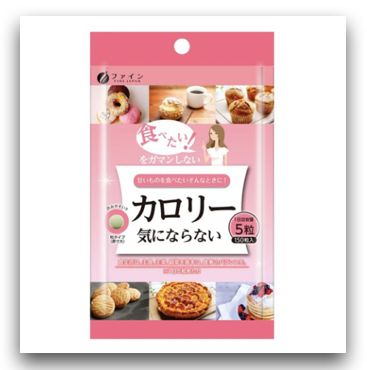 日本保健食品-FINE 卡卡不在乎美體錠