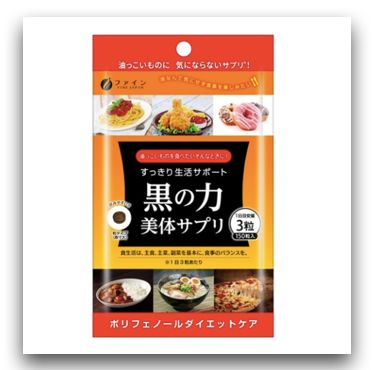日本保健食品-FINE 轟炸機美體錠