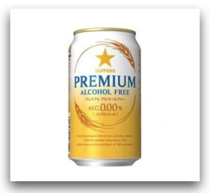 SAPPORO PREMIUM ALCOHOL FREE 啤酒風味飲