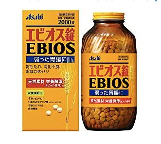 日本藥妝必買_EBIOS 啤酒酵母片
