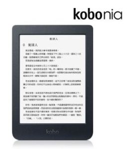 電子書閱讀器 - Kobo Nia