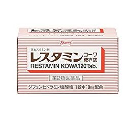 日本藥妝必買_RESTAMIN KOWA (レスタミンコーワ糖衣錠)
