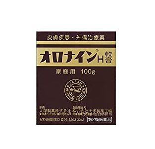 日本藥妝必買_娥羅納英H軟膏 (オロナインH軟膏)