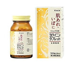 日本藥妝必買_膚質改善用藥（クラシエヨクイニンタブレット）