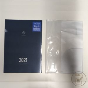 2021年手帳開箱 手帳本體和PVC書套