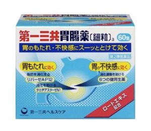 日本藥妝必買_第一三共 胃腸藥 細粒 60包