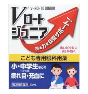 日本眼藥水_兒童適用_樂敦 V.ROHTO 養潤眼藥水 (兒童專用)