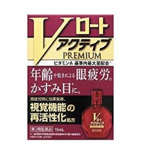 日本眼藥水_年長者適用_樂敦V頂級紫鑽眼藥水（Vロートアクティブプレミアム）