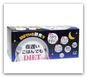 日本保健食品-新谷酵素 夜遲Night Diet 蔬果夜間酵素
