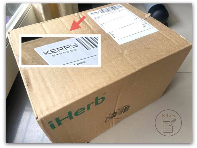 【購物實測 折扣碼 DBC6473 】 由 iHerb 的香港、韓國倉庫出貨，轉寄至台灣整體速度比從美國出貨快很多