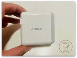 Anker PowerPort 4