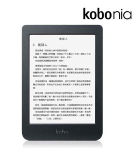 電子書閱讀器比較 - Kobo Nia