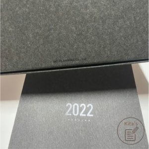 2022年手帳開箱-Take A Note-包裝外盒印有AKI PLANNING