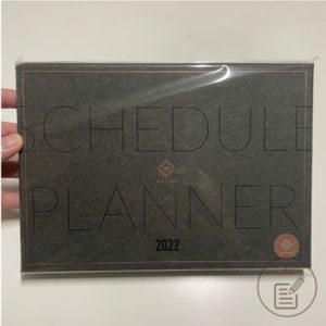 2022年手帳開箱-Take A Note-盒外塑膠袋