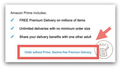 【購物實測】Amazon UK 透過英國集運轉寄至台灣教學-選擇不體驗Amazon Prime會員優惠