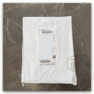 【購物實測】Amazon UK 透過英國集運轉寄至台灣教學-收到包裹外層是Buyandship的外袋包裝