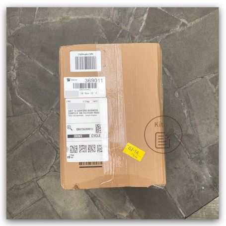 【購物實測】Amazon UK 透過英國集運轉寄至台灣教學-英國亞馬遜的紙盒