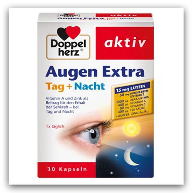 德國保健食品-雙心牌 葉黃素-Doppelherz Augen Extra Tag Nacht