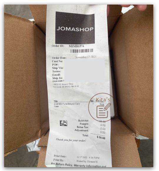 【美國Jomashop購物實測評價】_Jomashop的收據
