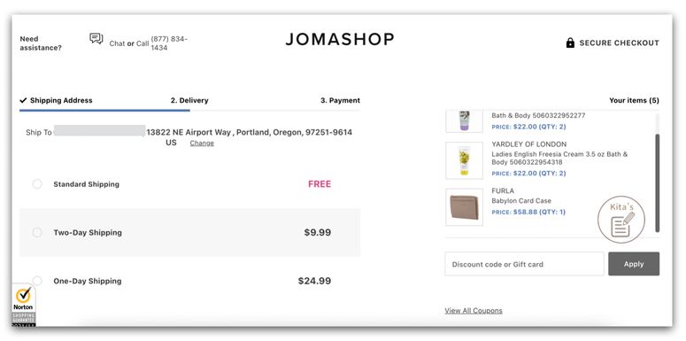 【美國Jomashop購物實測評價】_選擇配送方式