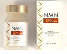NMN價格比較 - Reed Health Care