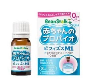雪印 ビーンスターク(Bean Stalk) - 嬰兒益生菌推薦