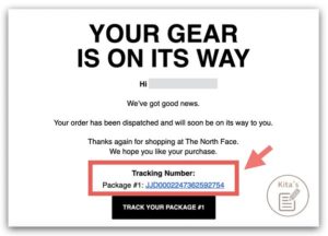 【購物實測】The North Face 跨國網購 - 收到出貨通知