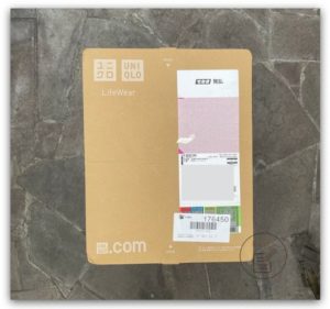 【購物實測】日本Uniqlo官網跨國集運-拆開包裹外袋包裝