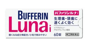 日本藥妝必買_止痛藥_BUFFERIN Luna i(バファリンルナi)