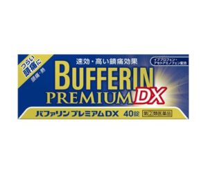 日本藥妝必買_止痛藥_BUFFERIN Premium DX (バファリンプレミアムDX)