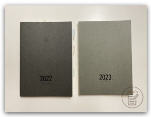2023年手帳開箱-Take A Note-封面顏色與2022年版本相比較淡