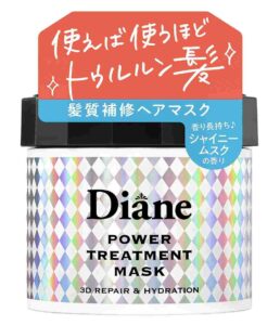 Diane 黛絲恩 - Power Treatment Mask 髮膜 [集中修復受損髮質]