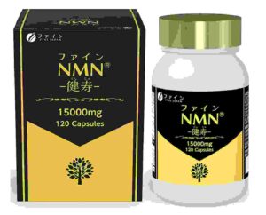 NMN 價格比較 - FINE JAPAN - NMN 健寿