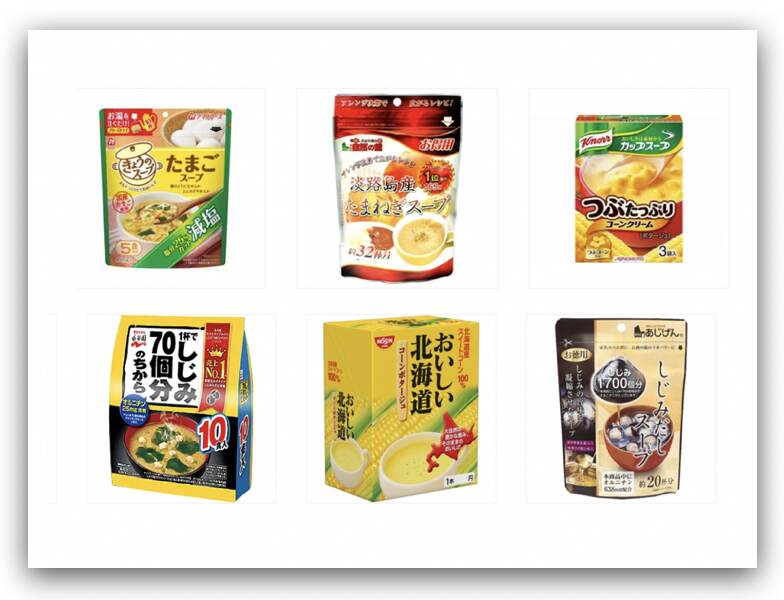 日本即食食品 - 湯包