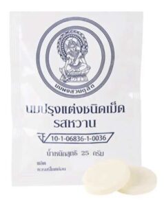 【購物實測】PChome Thai 泰國購物 代購 - Suan Dusit 泰國皇家牛奶片